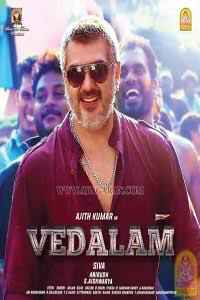 Vedalam (2016) 720p Hindi Full Movie